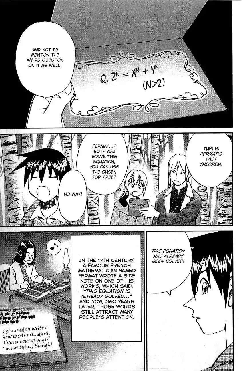 Q.E.D. - Shoumei Shuuryou Chapter 87 18